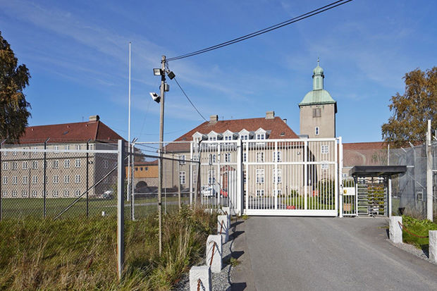 Bredtveit kvinnefengsel